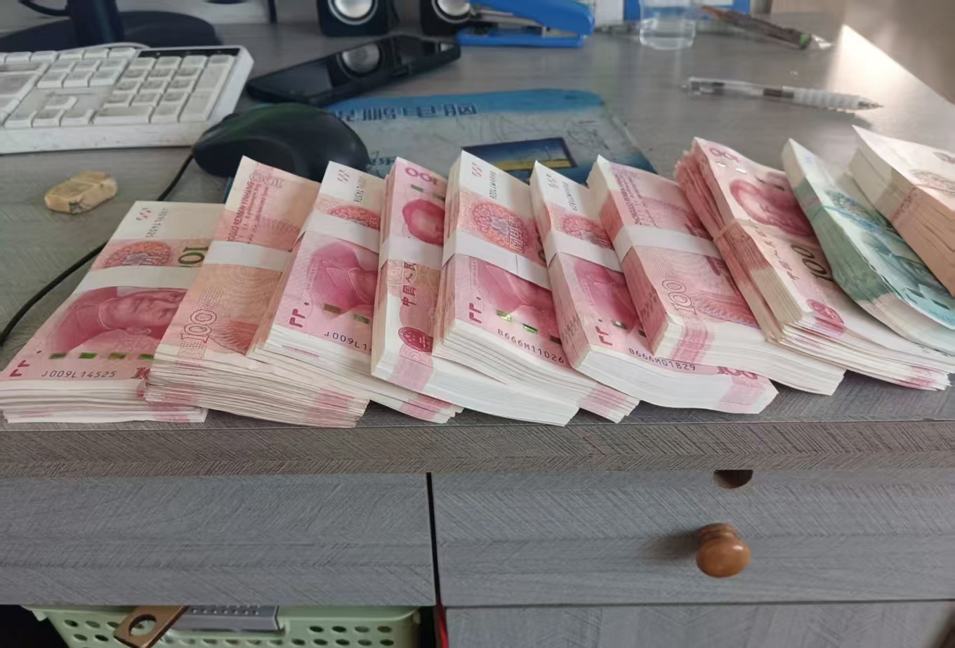 徐州律秦收债公司专注各类债务纠纷 徐州律秦收债公司专注各类债务纠纷