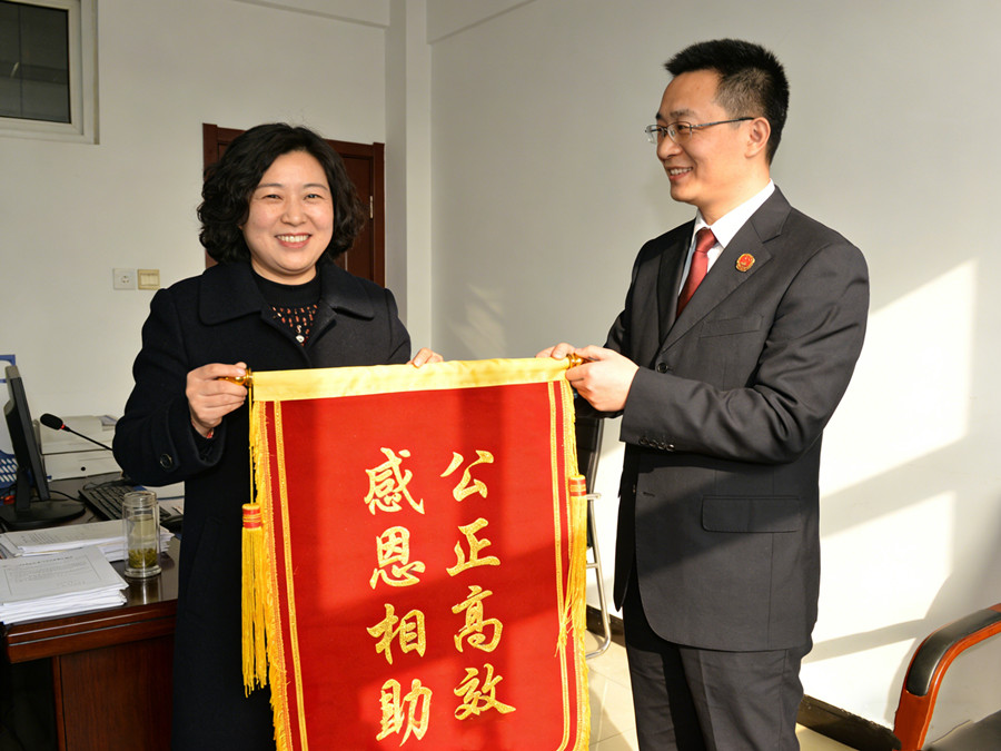  徐州律秦讨债公司恭喜韩女士成功追回欠款